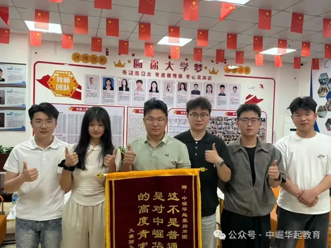 2027年南昌市高新区普通高考社会考生现场报名温馨提示-第90张图片-四季读书网 2027年南昌市高新区普通高考社会考生现场报名温馨提示-第90张图片-四季读书网