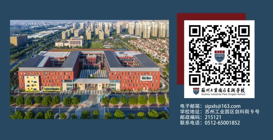 喜报!全员满分!星澜学子泳战中考,旗开得胜!-第35张图片-四季读书网 喜报!全员满分!星澜学子泳战中考,旗开得胜!-第35张图片-四季读书网