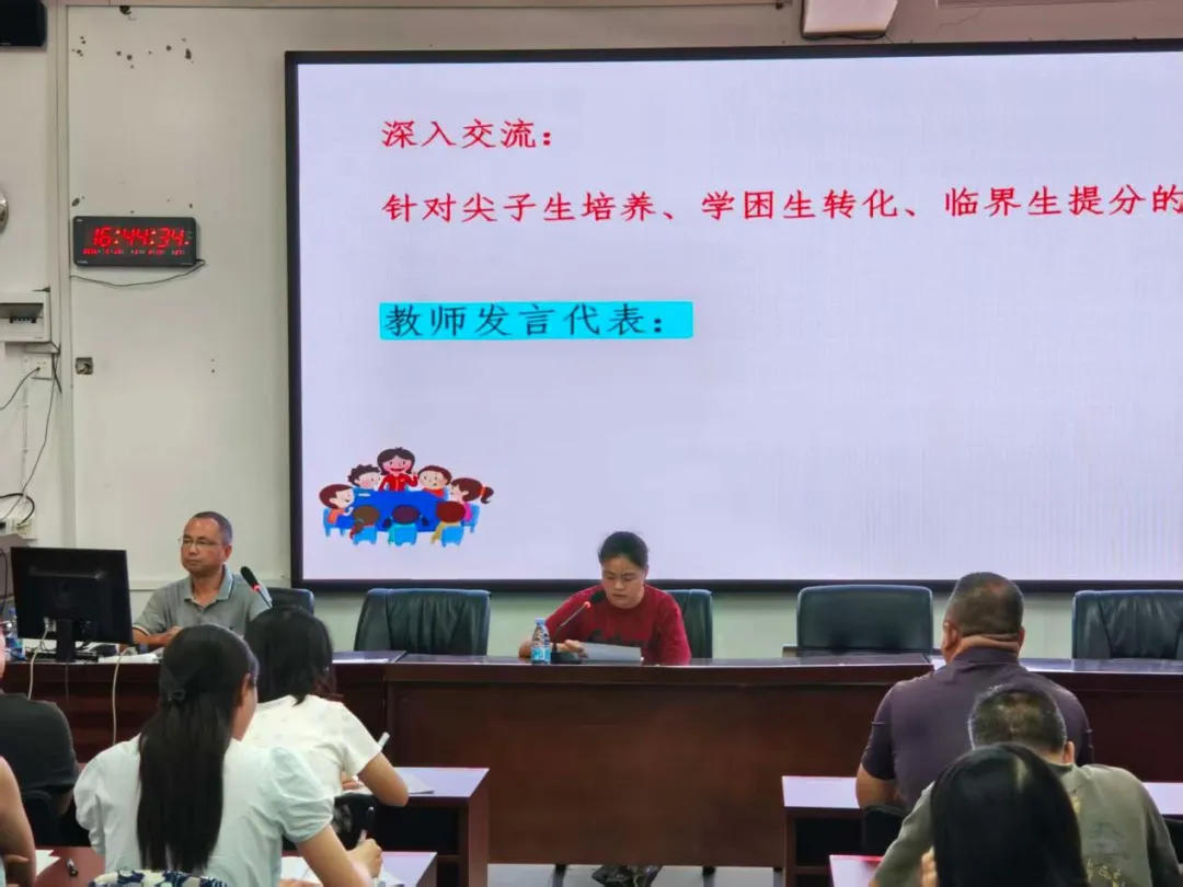 传承备考经验 聚力迎战中考——闽侯县东南学校召开初三毕业班教学工作交流会-第8张图片-四季读书网
