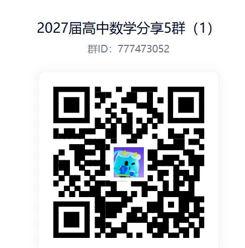 2024-2026学年10月月考试卷-第4张图片-四季读书网 2024-2026学年10月月考试卷-第4张图片-四季读书网