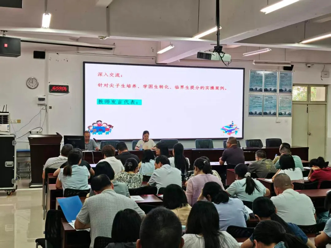 传承备考经验 聚力迎战中考——闽侯县东南学校召开初三毕业班教学工作交流会-第13张图片-四季读书网