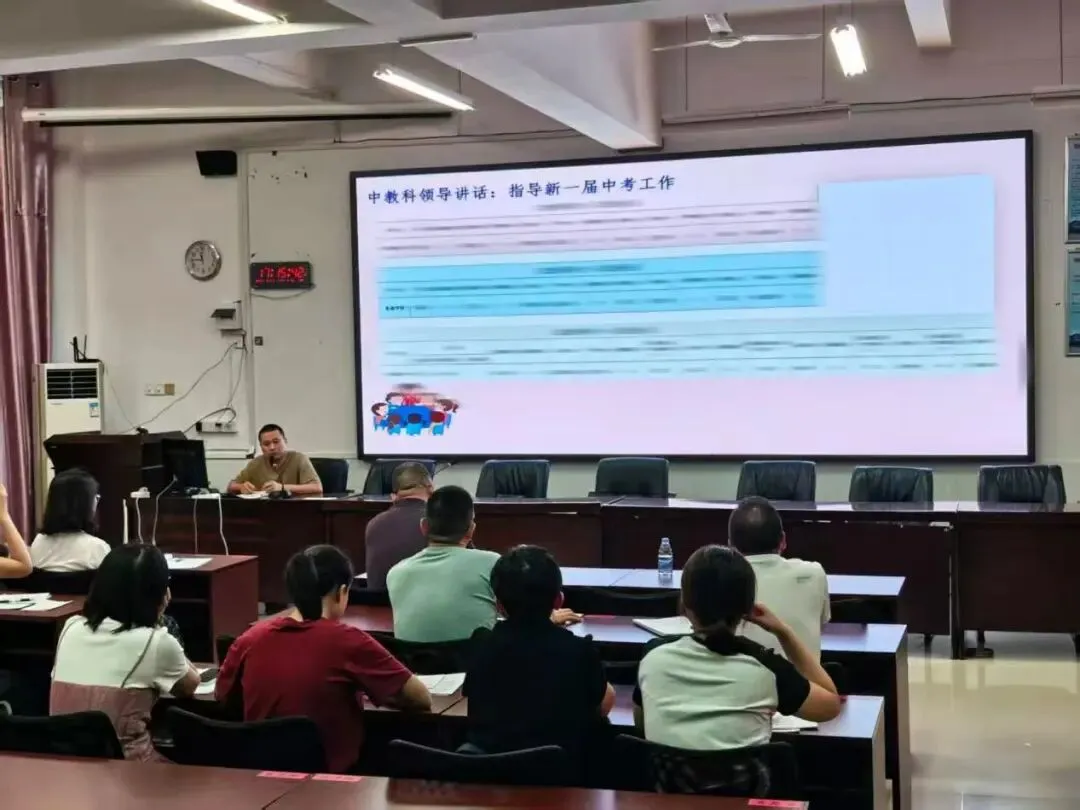 传承备考经验 聚力迎战中考——闽侯县东南学校召开初三毕业班教学工作交流会-第16张图片-四季读书网