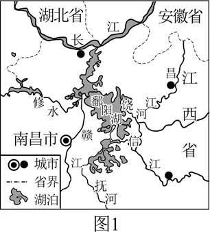 打卡中考 | 鄱阳湖生态环境(113)-第4张图片-四季读书网 打卡中考 | 鄱阳湖生态环境(113)-第4张图片-四季读书网