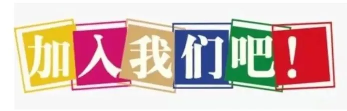 【卓越教育】初三中考数学提分秘籍!-第1张图片-四季读书网