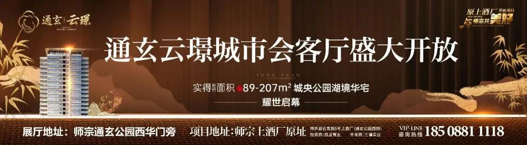 千里寻亲!跨国协调!师宗一初三学生终于迎来转机!-第2张图片-四季读书网 千里寻亲!跨国协调!师宗一初三学生终于迎来转机!-第2张图片-四季读书网
