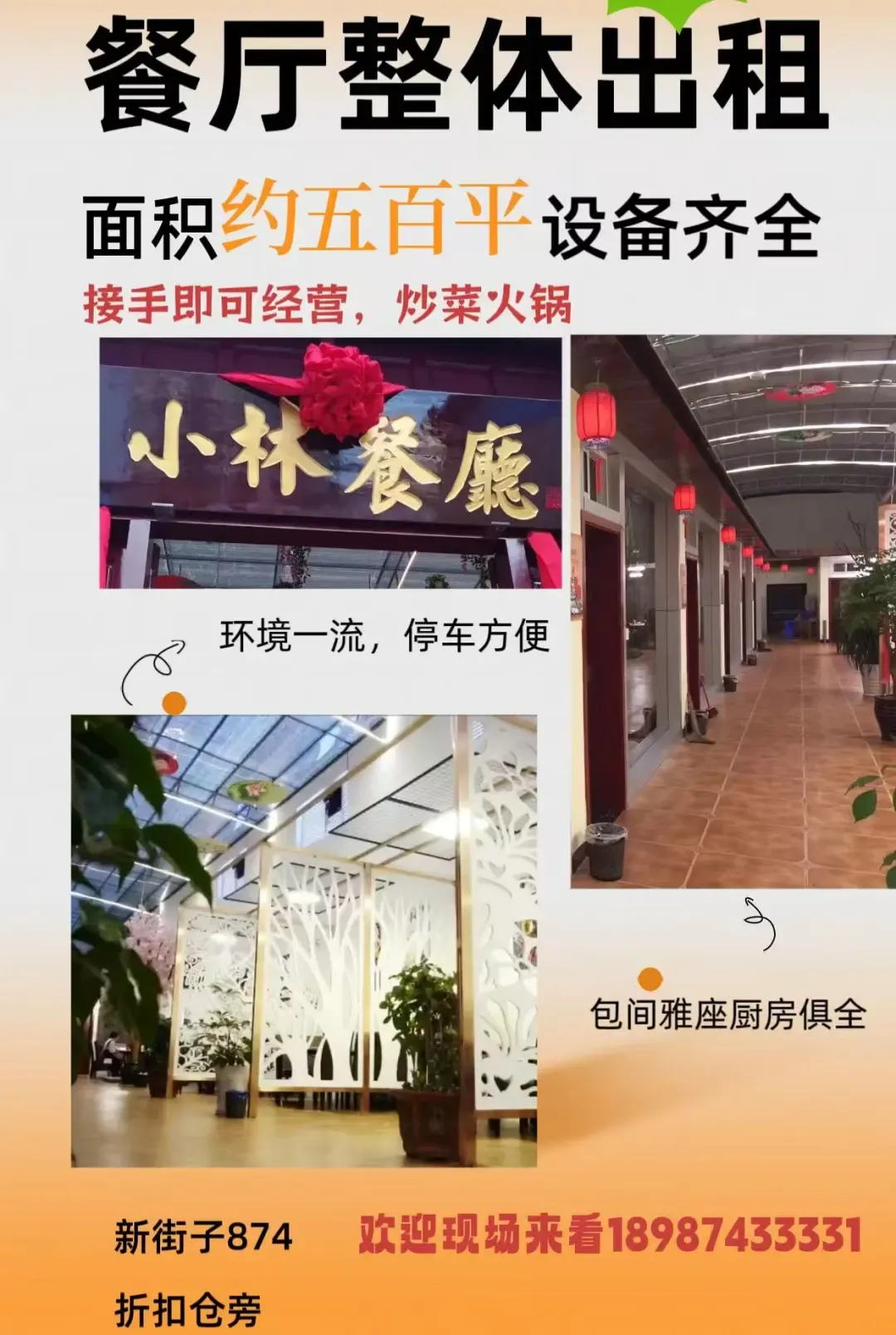千里寻亲!跨国协调!师宗一初三学生终于迎来转机!-第5张图片-四季读书网 千里寻亲!跨国协调!师宗一初三学生终于迎来转机!-第5张图片-四季读书网