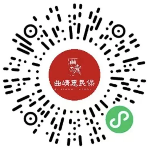 千里寻亲!跨国协调!师宗一初三学生终于迎来转机!-第7张图片-四季读书网 千里寻亲!跨国协调!师宗一初三学生终于迎来转机!-第7张图片-四季读书网