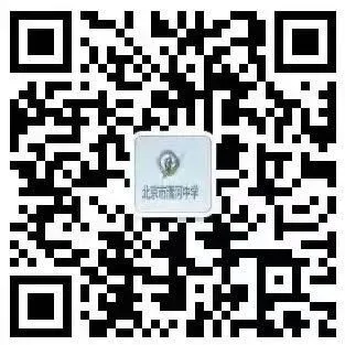 清中·初三 | 直面初三,蓄力中考——这场心理交流会,为青春的心灵“松绑”-第14张图片-四季读书网 清中·初三 | 直面初三,蓄力中考——这场心理交流会,为青春的心灵“松绑”-第14张图片-四季读书网