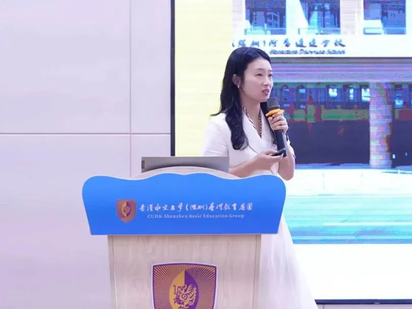 凝智聚力研中考 谋篇布局促成长|集团召开九年级教学研讨交流会-第8张图片-四季读书网 凝智聚力研中考 谋篇布局促成长|集团召开九年级教学研讨交流会-第8张图片-四季读书网