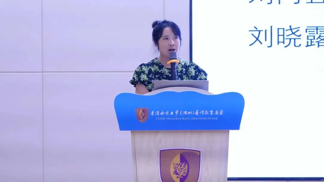 凝智聚力研中考 谋篇布局促成长|集团召开九年级教学研讨交流会-第10张图片-四季读书网 凝智聚力研中考 谋篇布局促成长|集团召开九年级教学研讨交流会-第10张图片-四季读书网