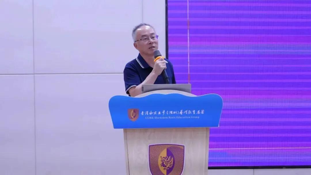 凝智聚力研中考 谋篇布局促成长|集团召开九年级教学研讨交流会-第11张图片-四季读书网 凝智聚力研中考 谋篇布局促成长|集团召开九年级教学研讨交流会-第11张图片-四季读书网