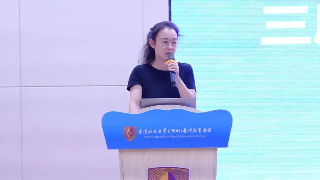 凝智聚力研中考 谋篇布局促成长|集团召开九年级教学研讨交流会-第14张图片-四季读书网 凝智聚力研中考 谋篇布局促成长|集团召开九年级教学研讨交流会-第14张图片-四季读书网