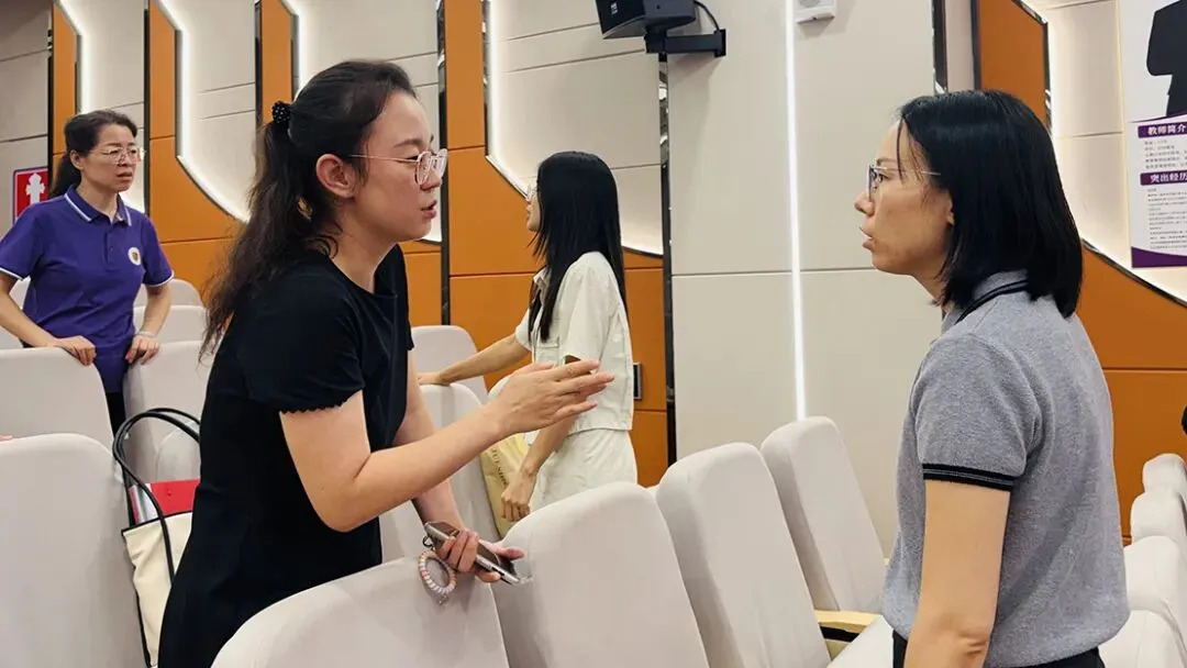 凝智聚力研中考 谋篇布局促成长|集团召开九年级教学研讨交流会-第20张图片-四季读书网 凝智聚力研中考 谋篇布局促成长|集团召开九年级教学研讨交流会-第20张图片-四季读书网