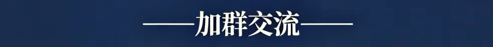 历年高考英语-听力真题-连载9(配音频): 2024全国卷(短对话读两遍)-第15张图片-四季读书网 历年高考英语-听力真题-连载9(配音频): 2024全国卷(短对话读两遍)-第15张图片-四季读书网
