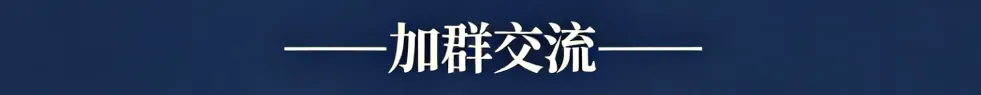 历年高考英语-听力真题-连载8(配音频): 2024新课标卷2(短对话读两遍)-第16张图片-四季读书网
