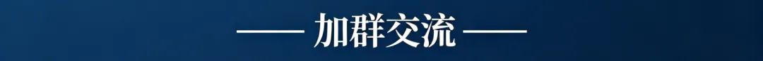 历年高考英语-听力真题-连载5(配音频): 2025全国卷2(短对话读两遍)-第15张图片-四季读书网