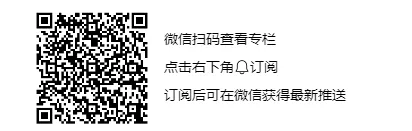 真题 Cookie丨医学考博英语-1998-06-第4张图片-四季读书网