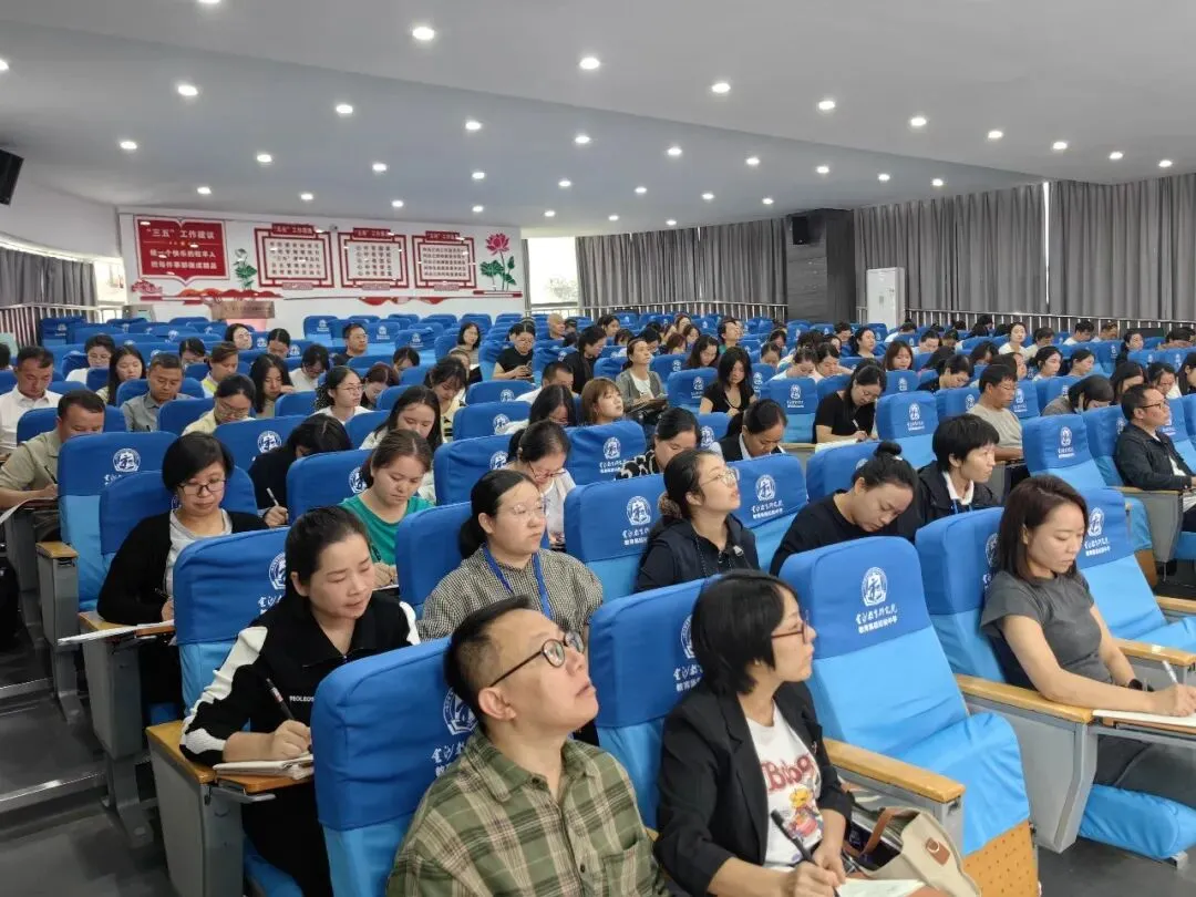 精研中考备考,聚力提质增效丨金沙县2027届中考理科教研提质研讨活动圆满结束-第9张图片-四季读书网