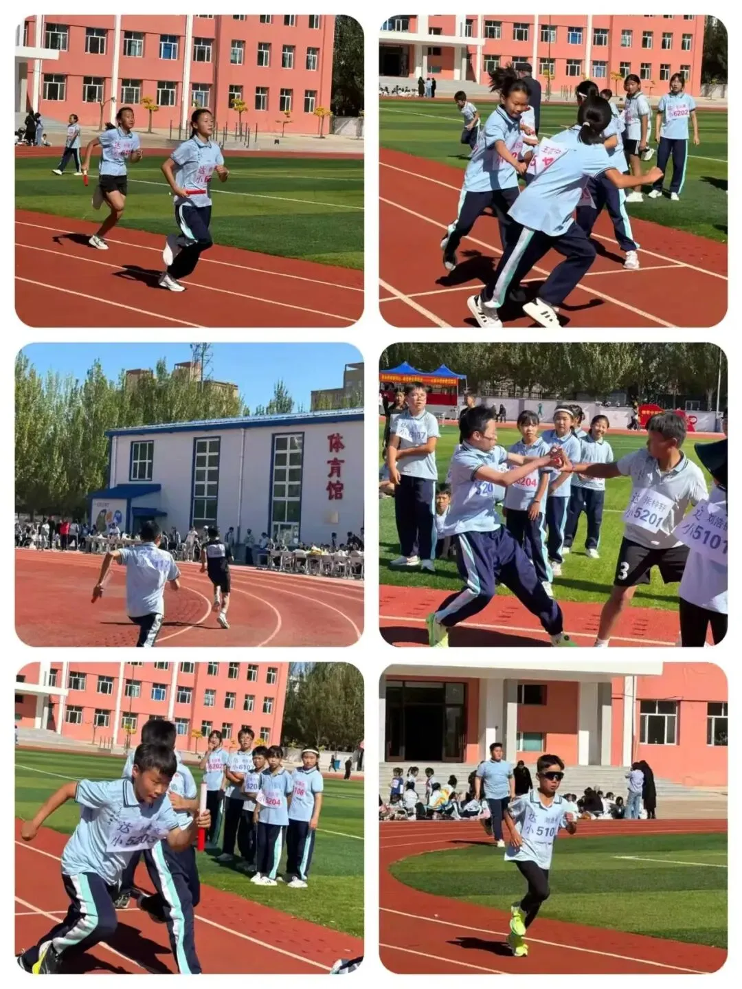 体育中小衔接  提高中考质量-第10张图片-四季读书网