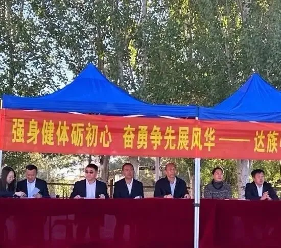体育中小衔接  提高中考质量-第21张图片-四季读书网