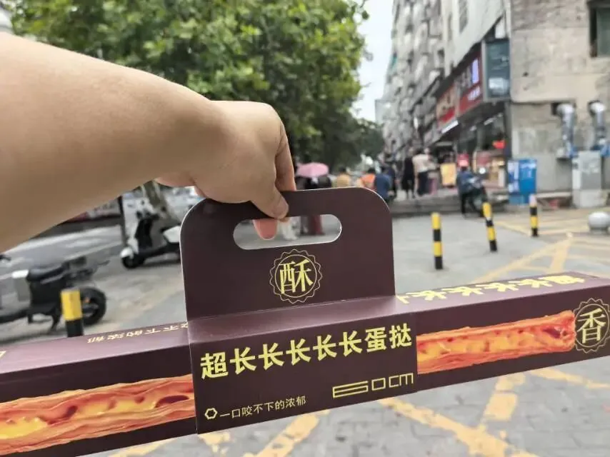 高考倒计时256天|人间最好的光景,是中秋将至,家人团圆-第2张图片-四季读书网