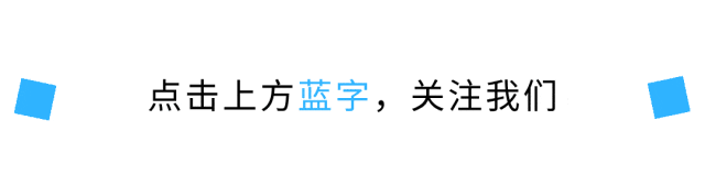 这所双语校初三英语卷到底有多难?我拿中考英语卷逐题比了一遍-第1张图片-四季读书网 这所双语校初三英语卷到底有多难?我拿中考英语卷逐题比了一遍-第1张图片-四季读书网