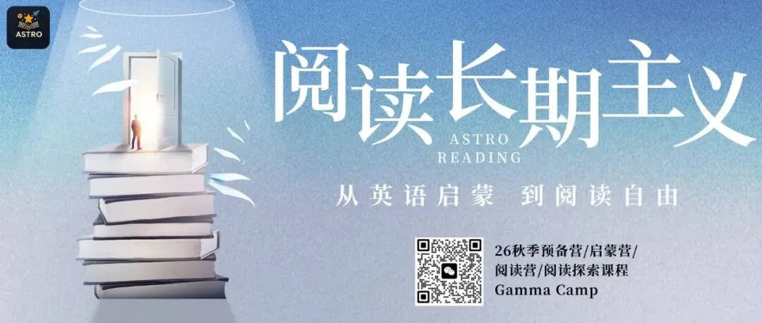 这所双语校初三英语卷到底有多难?我拿中考英语卷逐题比了一遍-第2张图片-四季读书网 这所双语校初三英语卷到底有多难?我拿中考英语卷逐题比了一遍-第2张图片-四季读书网
