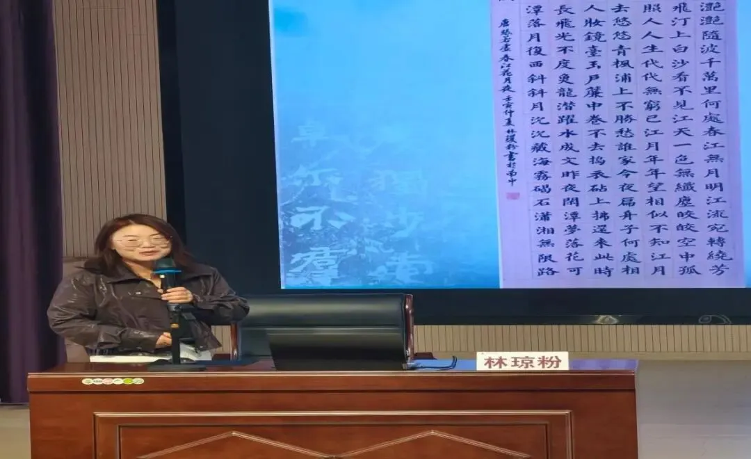 以中高考改革为导向,坚守学为中心,聚焦学生课堂生长|王月娥工作室集中研修活动(四)【总第31期】-第10张图片-四季读书网 以中高考改革为导向,坚守学为中心,聚焦学生课堂生长|王月娥工作室集中研修活动(四)【总第31期】-第10张图片-四季读书网