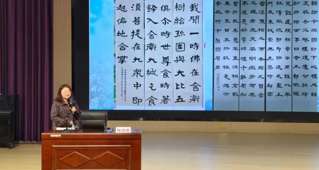以中高考改革为导向,坚守学为中心,聚焦学生课堂生长|王月娥工作室集中研修活动(四)【总第31期】-第11张图片-四季读书网 以中高考改革为导向,坚守学为中心,聚焦学生课堂生长|王月娥工作室集中研修活动(四)【总第31期】-第11张图片-四季读书网
