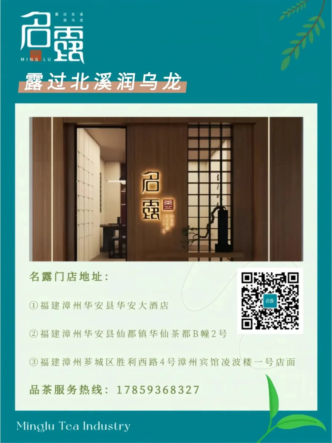 「观己心 见天地」高考加油!少年必胜!-第28张图片-四季读书网