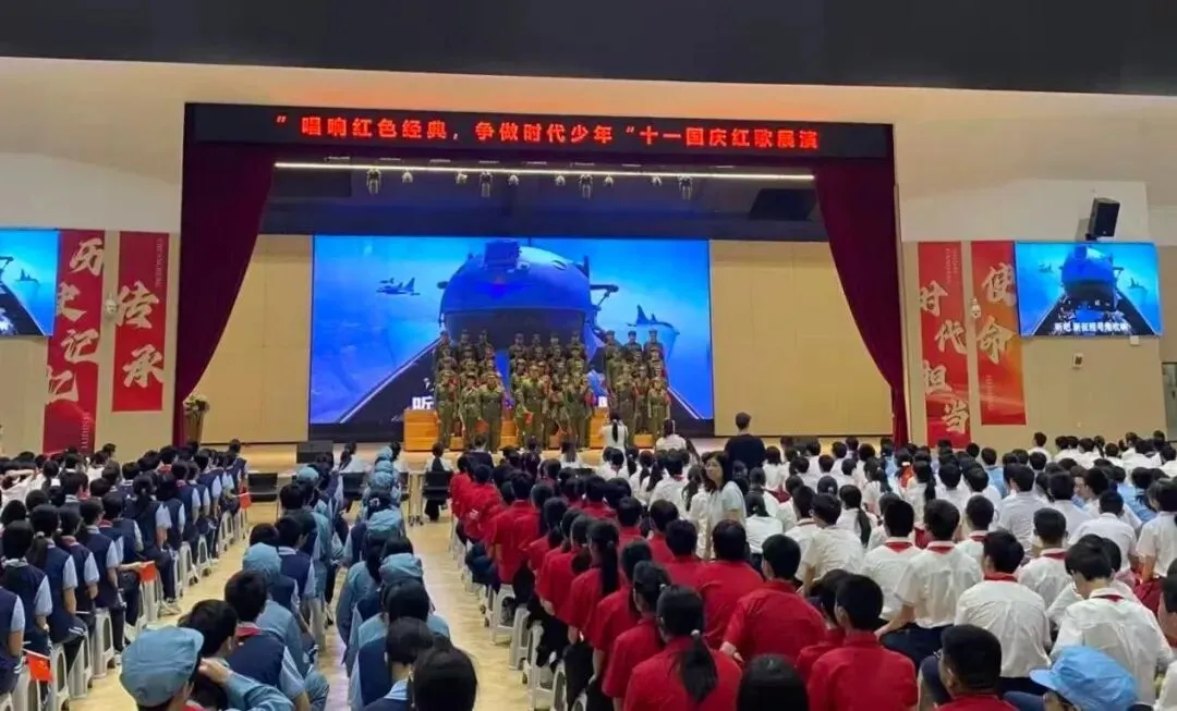 【温情“诚”长】青春告白祖国!初一初二红歌汇演超燃现场,唱响少年爱国最强音-第9张图片-四季读书网