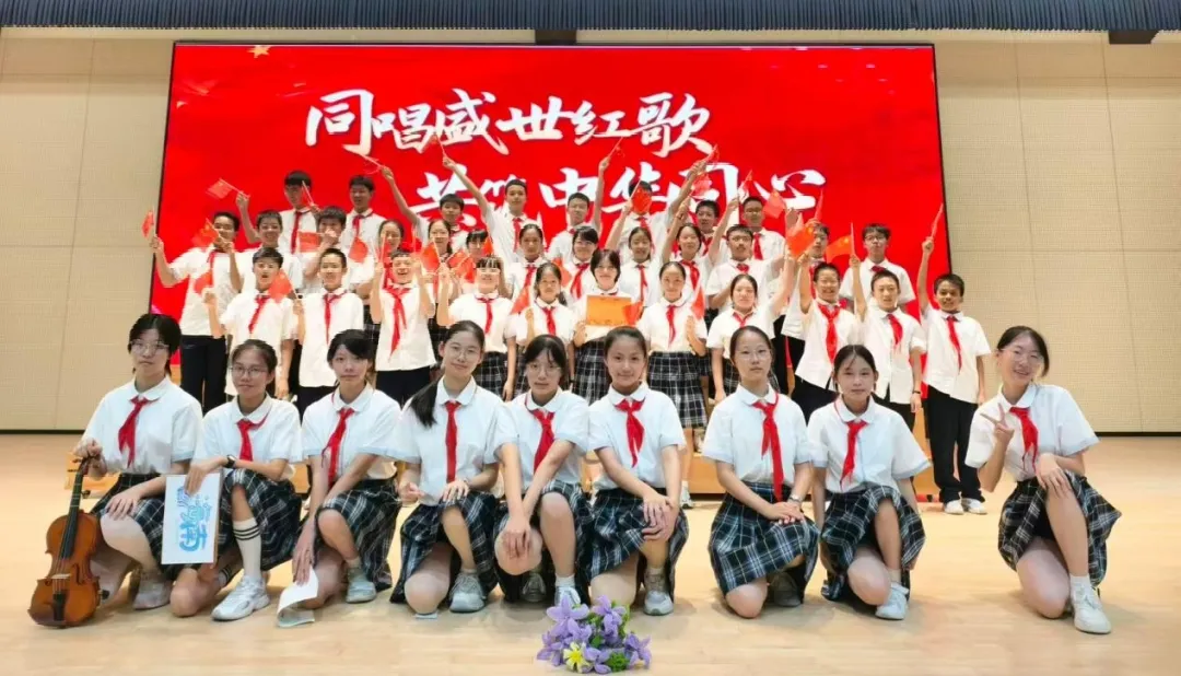 【温情“诚”长】青春告白祖国!初一初二红歌汇演超燃现场,唱响少年爱国最强音-第21张图片-四季读书网