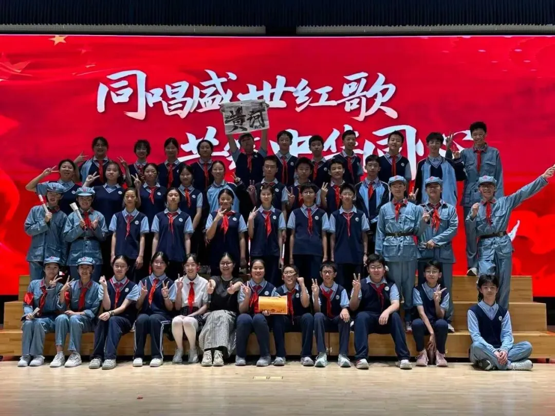 【温情“诚”长】青春告白祖国!初一初二红歌汇演超燃现场,唱响少年爱国最强音-第25张图片-四季读书网