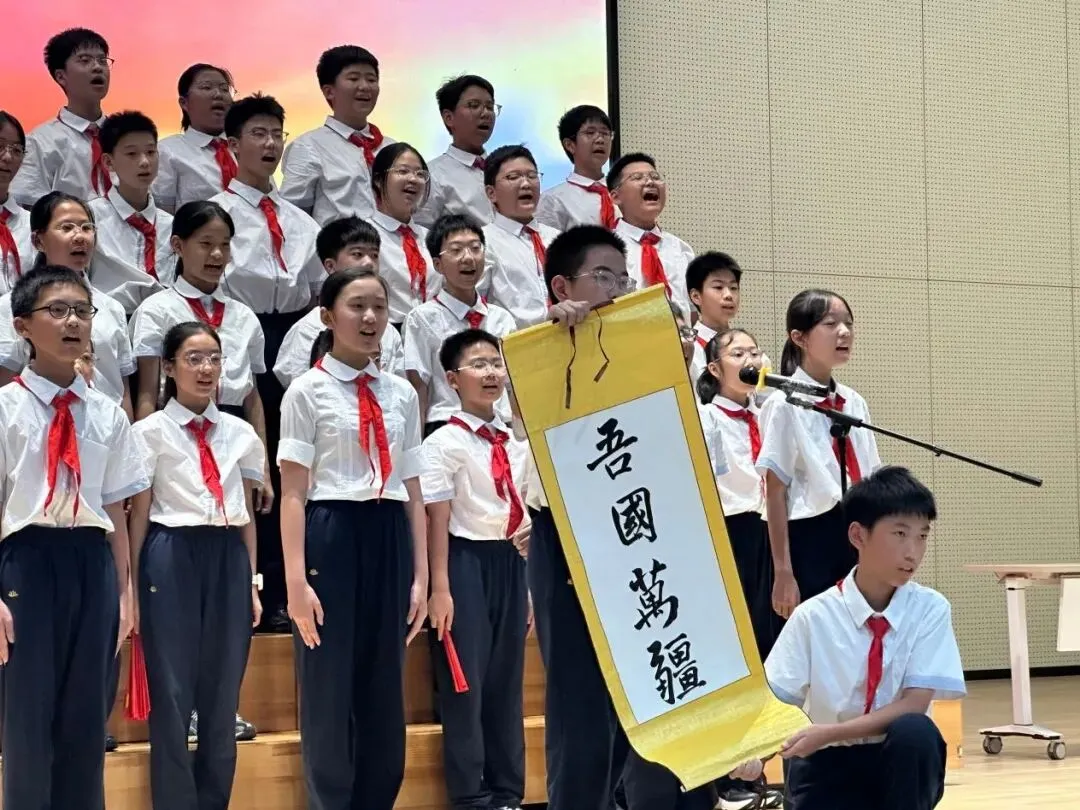 【温情“诚”长】青春告白祖国!初一初二红歌汇演超燃现场,唱响少年爱国最强音-第28张图片-四季读书网