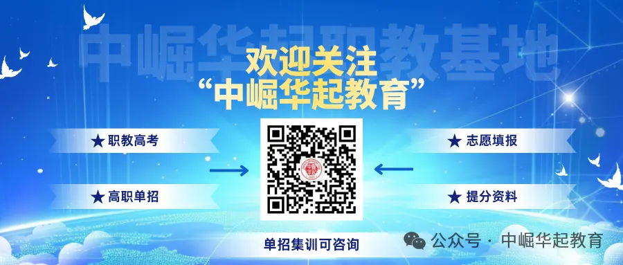 2027年南昌市青山湖区普通高考社会考生现场报名温馨提示-第1张图片-四季读书网 2027年南昌市青山湖区普通高考社会考生现场报名温馨提示-第1张图片-四季读书网