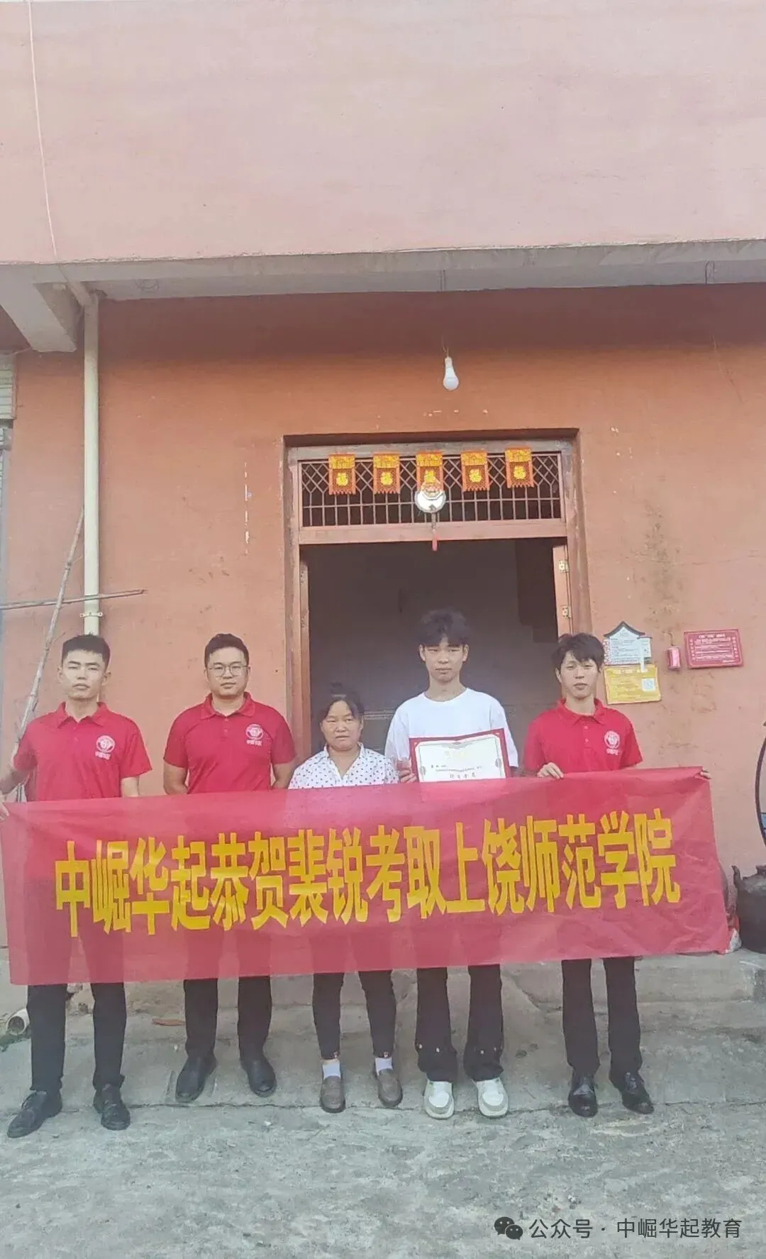 2027年南昌市青山湖区普通高考社会考生现场报名温馨提示-第89张图片-四季读书网 2027年南昌市青山湖区普通高考社会考生现场报名温馨提示-第89张图片-四季读书网