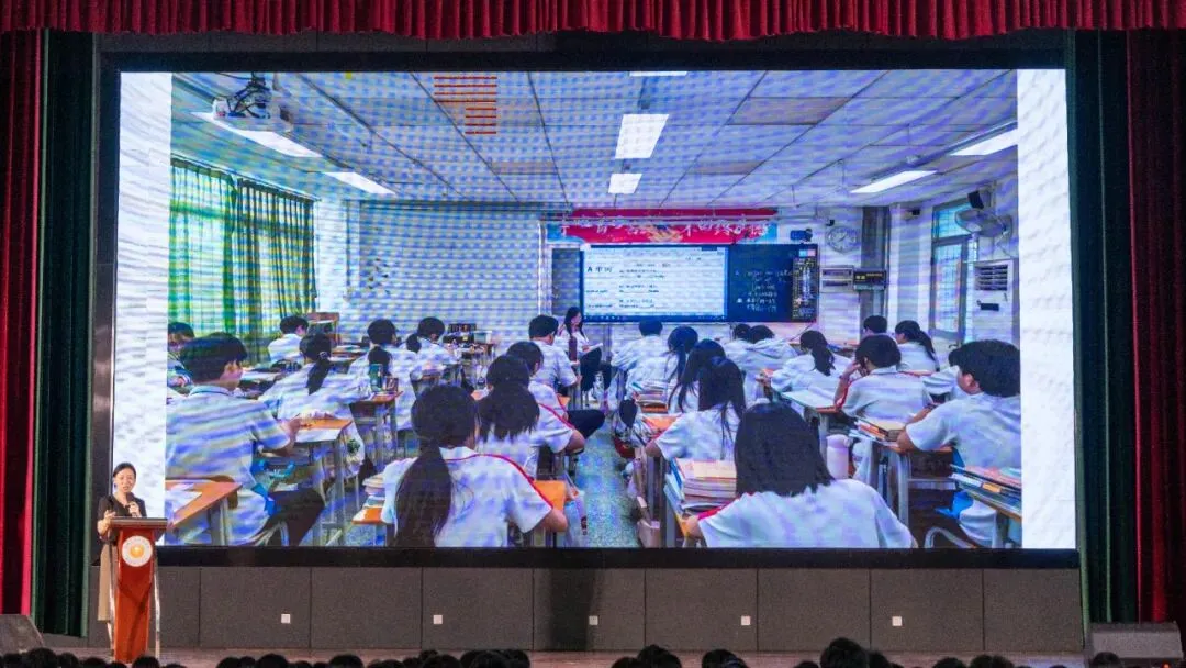 凝心聚力备月考,笃行实干向高考 | 24级召开第二次学生集会-第5张图片-四季读书网 凝心聚力备月考,笃行实干向高考 | 24级召开第二次学生集会-第5张图片-四季读书网