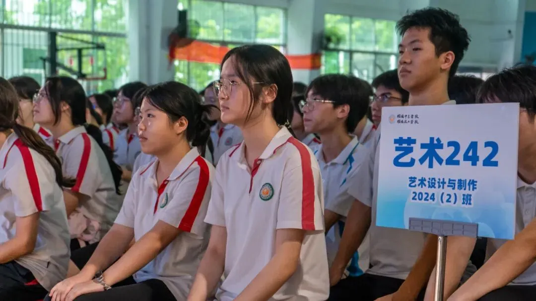 凝心聚力备月考,笃行实干向高考 | 24级召开第二次学生集会-第7张图片-四季读书网 凝心聚力备月考,笃行实干向高考 | 24级召开第二次学生集会-第7张图片-四季读书网
