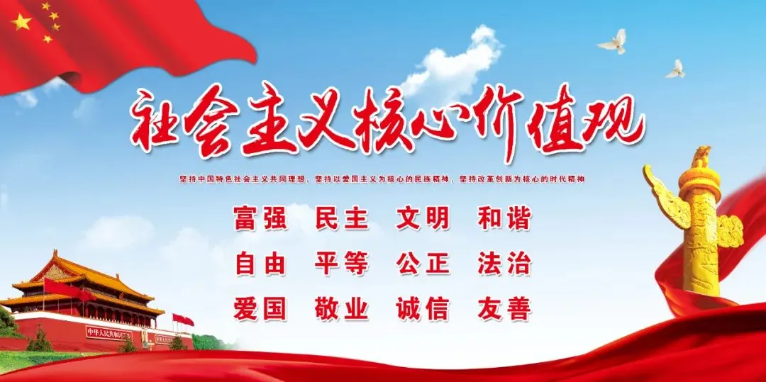 凝心聚力备月考,笃行实干向高考 | 24级召开第二次学生集会-第12张图片-四季读书网 凝心聚力备月考,笃行实干向高考 | 24级召开第二次学生集会-第12张图片-四季读书网