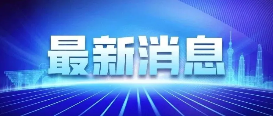 “越南高考中文题”火了!网友:每个空都出在意想不到的位置……-第14张图片-四季读书网 “越南高考中文题”火了!网友:每个空都出在意想不到的位置……-第14张图片-四季读书网