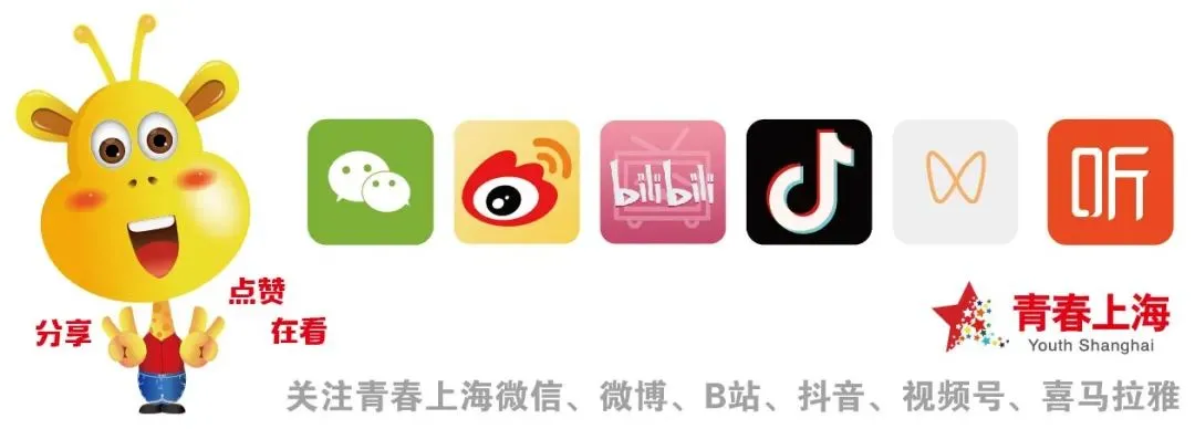 “越南高考中文题”火了!网友:每个空都出在意想不到的位置……-第15张图片-四季读书网 “越南高考中文题”火了!网友:每个空都出在意想不到的位置……-第15张图片-四季读书网