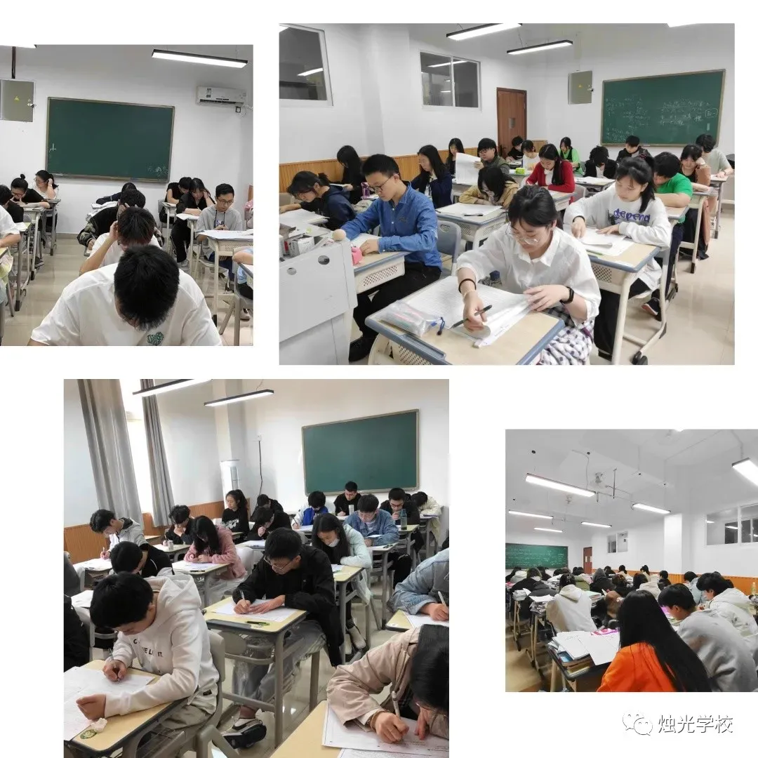 烛光学校|第39届高考复读招生简章!!!-第29张图片-四季读书网 烛光学校|第39届高考复读招生简章!!!-第29张图片-四季读书网