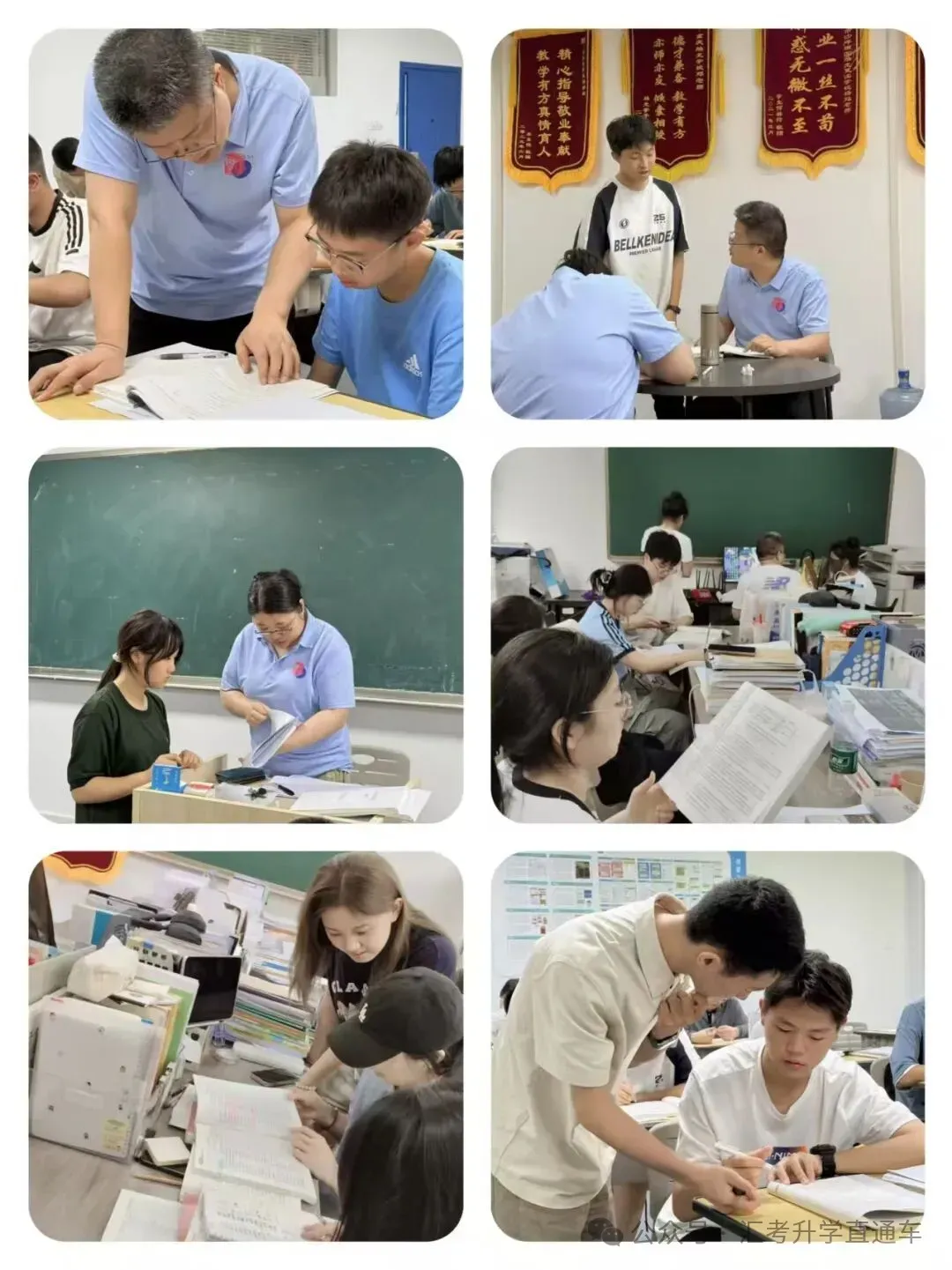 烛光学校|第39届高考复读招生简章!!!-第30张图片-四季读书网 烛光学校|第39届高考复读招生简章!!!-第30张图片-四季读书网