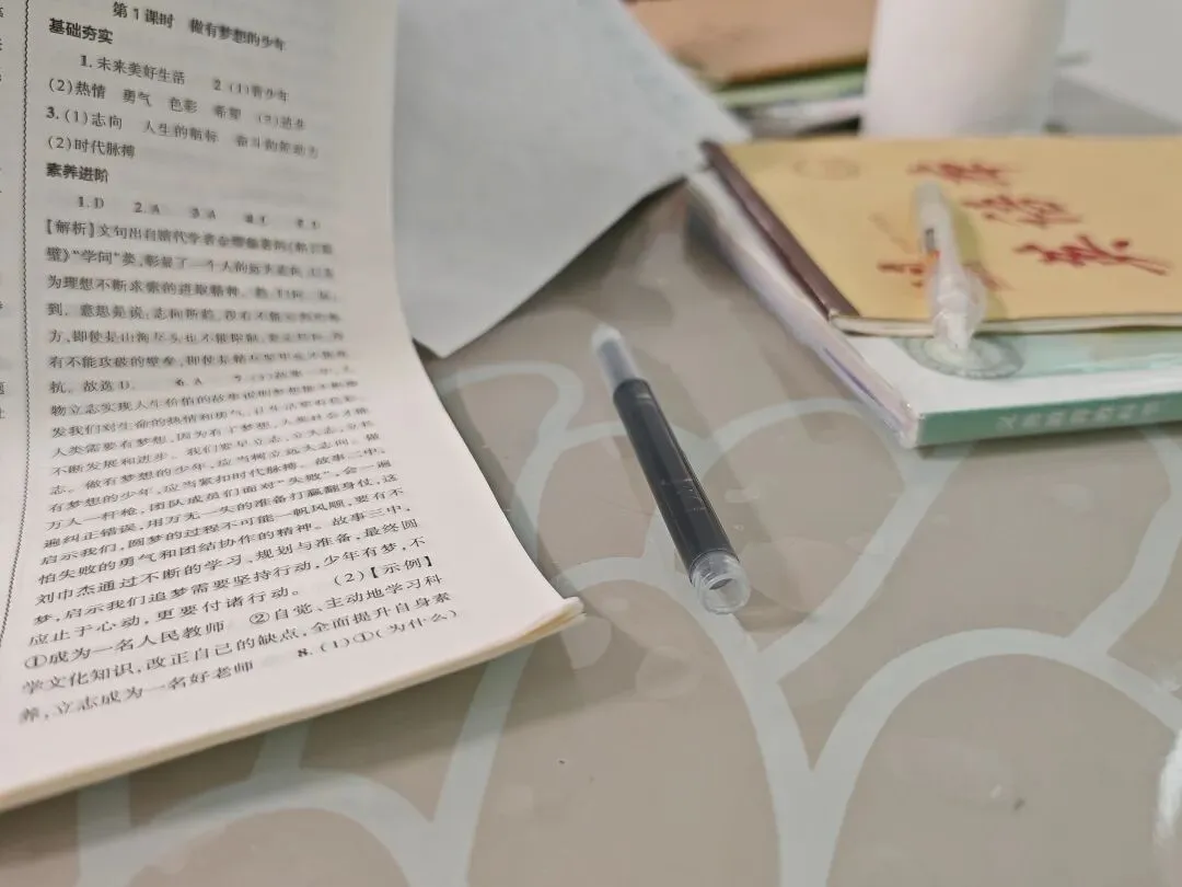 初一陪读记录④|自己找方法的惊喜,和不愿问老师问题的卡点-第1张图片-四季读书网