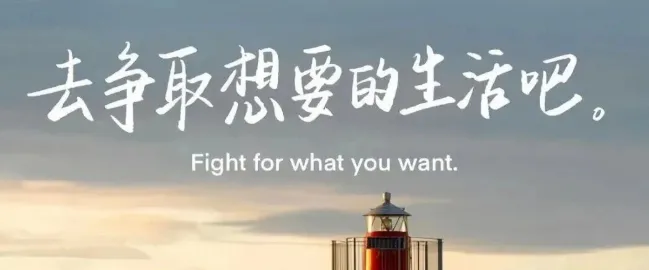 初二升初三,我劝你让孩子“没朋友”-第1张图片-四季读书网 初二升初三,我劝你让孩子“没朋友”-第1张图片-四季读书网