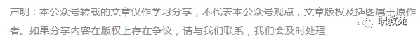 中考后不用高考也能上大学?这条升学"直通车",90%的家长不知道-第5张图片-四季读书网 中考后不用高考也能上大学?这条升学"直通车",90%的家长不知道-第5张图片-四季读书网
