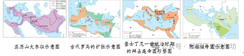 中考历史终极冲刺知识网络-第20张图片-四季读书网
