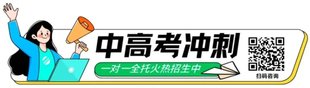 初一初二家长必看!1+3分数并非硬标准,真正关卡是这里!-第1张图片-四季读书网