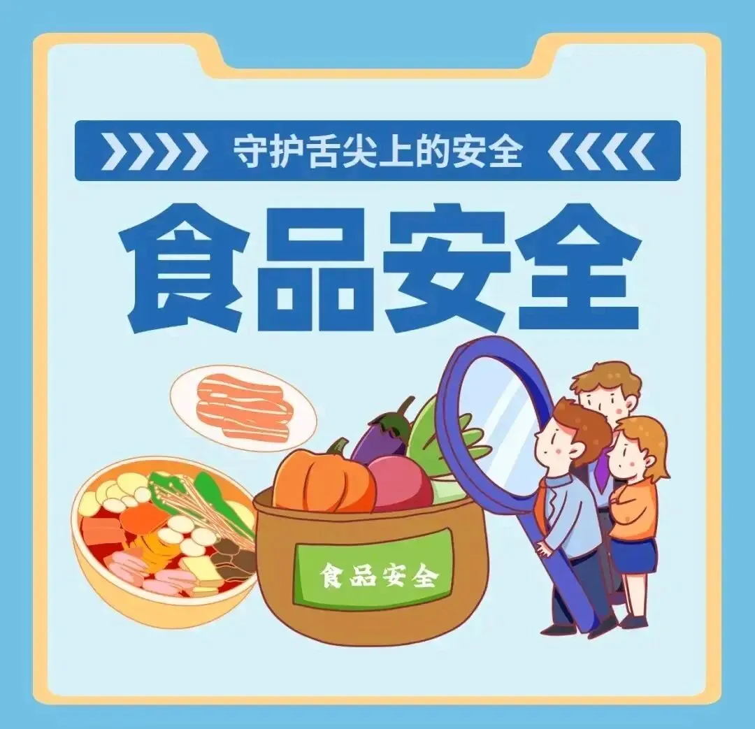 【结构化面试真题演练】现场模拟题-第1张图片-四季读书网
