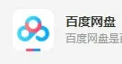 【试题答案】初三年级九月份金太阳阶段评估试题答案-第8张图片-四季读书网